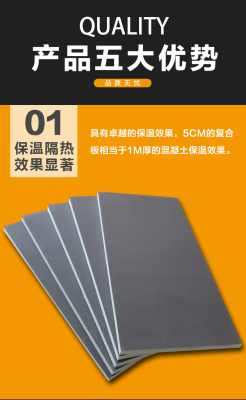 抗菌剂与书写板与石材外观区别及其特性探讨