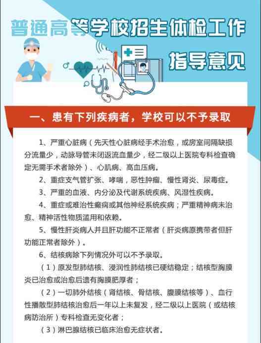 生毛皮处理方法，详细步骤与注意事项