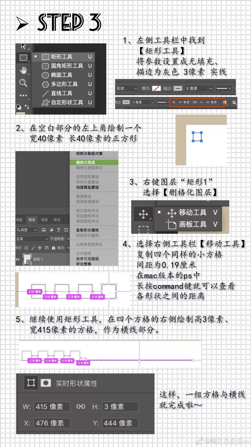 产品视频 第83页