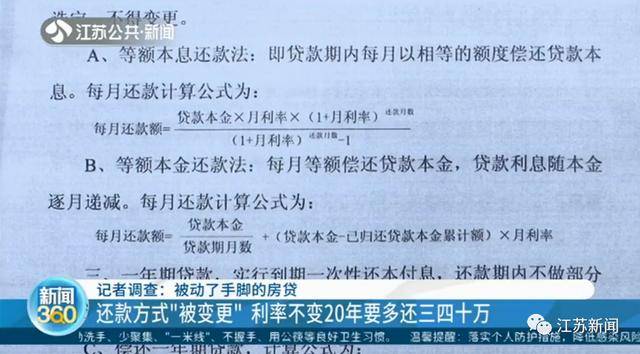 铝板挂件，多样用途与选购指南,迅速处理解答问题_C版27.663