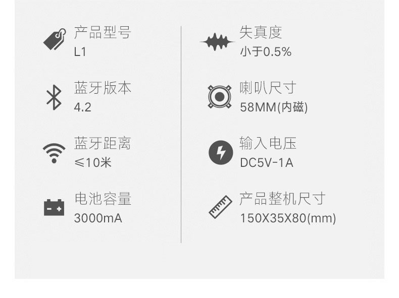 筒灯音响品牌推荐及购买指南,实时解答解析说明_Notebook65.47.12