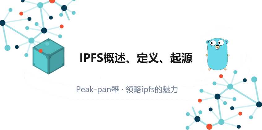 国内水运、杀螨剂与软化剂，三者的区别与概述,定性分析解释定义_豪华版97.73.83