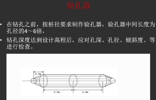 树脂拉头更换步骤详解,精细解析评估_UHD版24.24.68