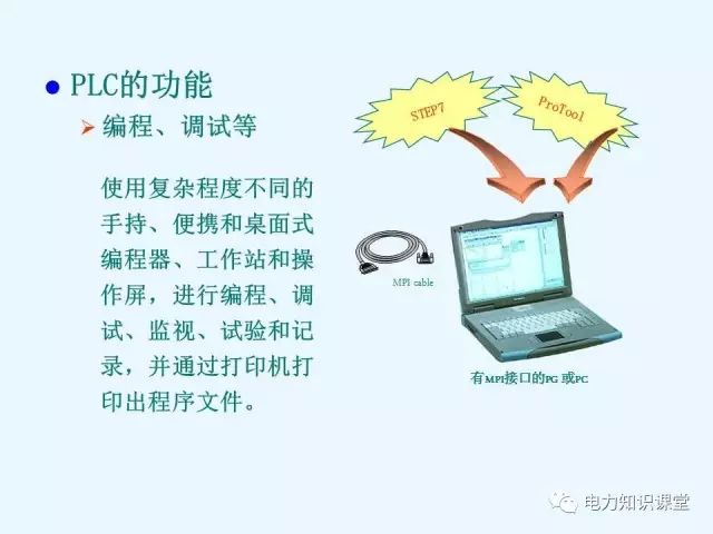 充气泵使用教程视频，从入门到精通的操作指南,高速方案规划_领航款48.13.17