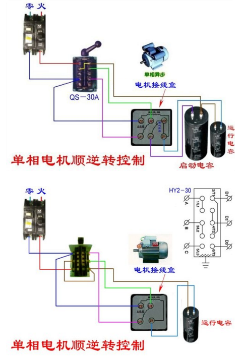 烤漆房与电力收发器之间的距离，探究与考量,理论分析解析说明_定制版43.728