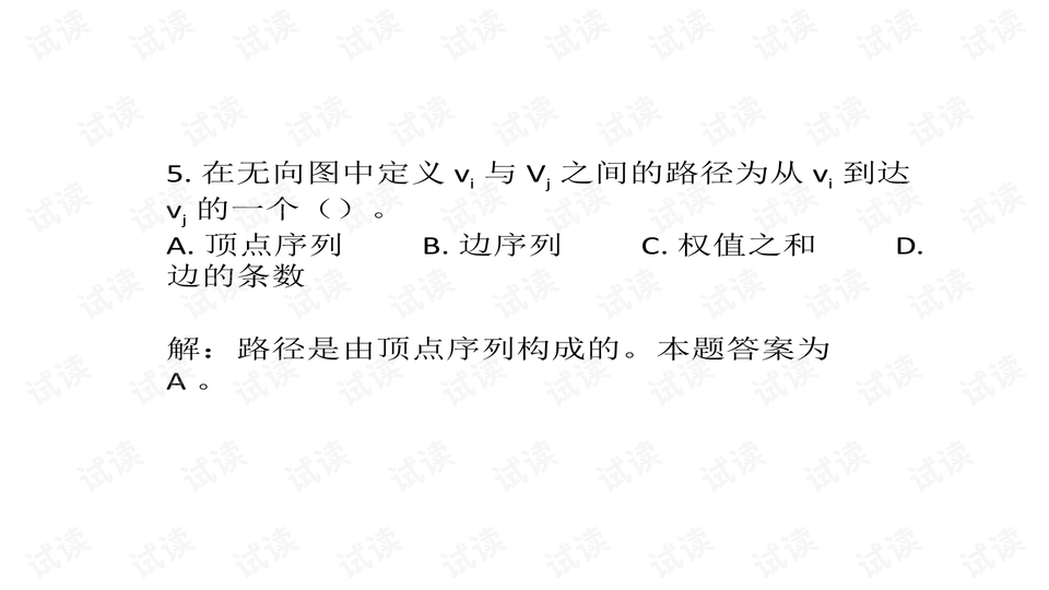 弹力布的多样性与应用领域，种类解析