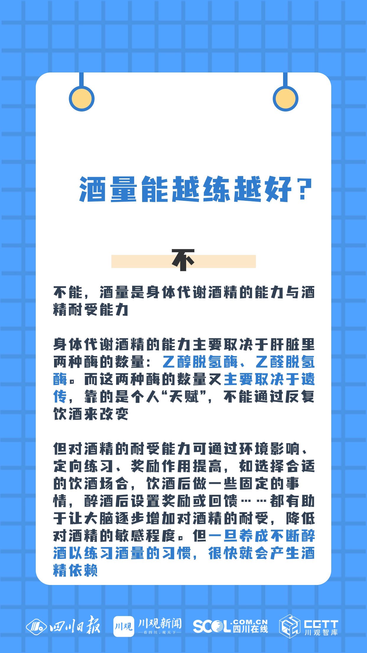 军警用品，定义、种类与重要性