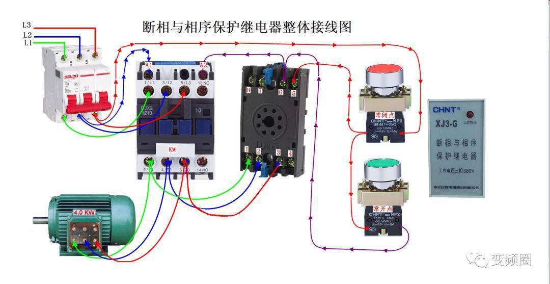 震动开关怎么接