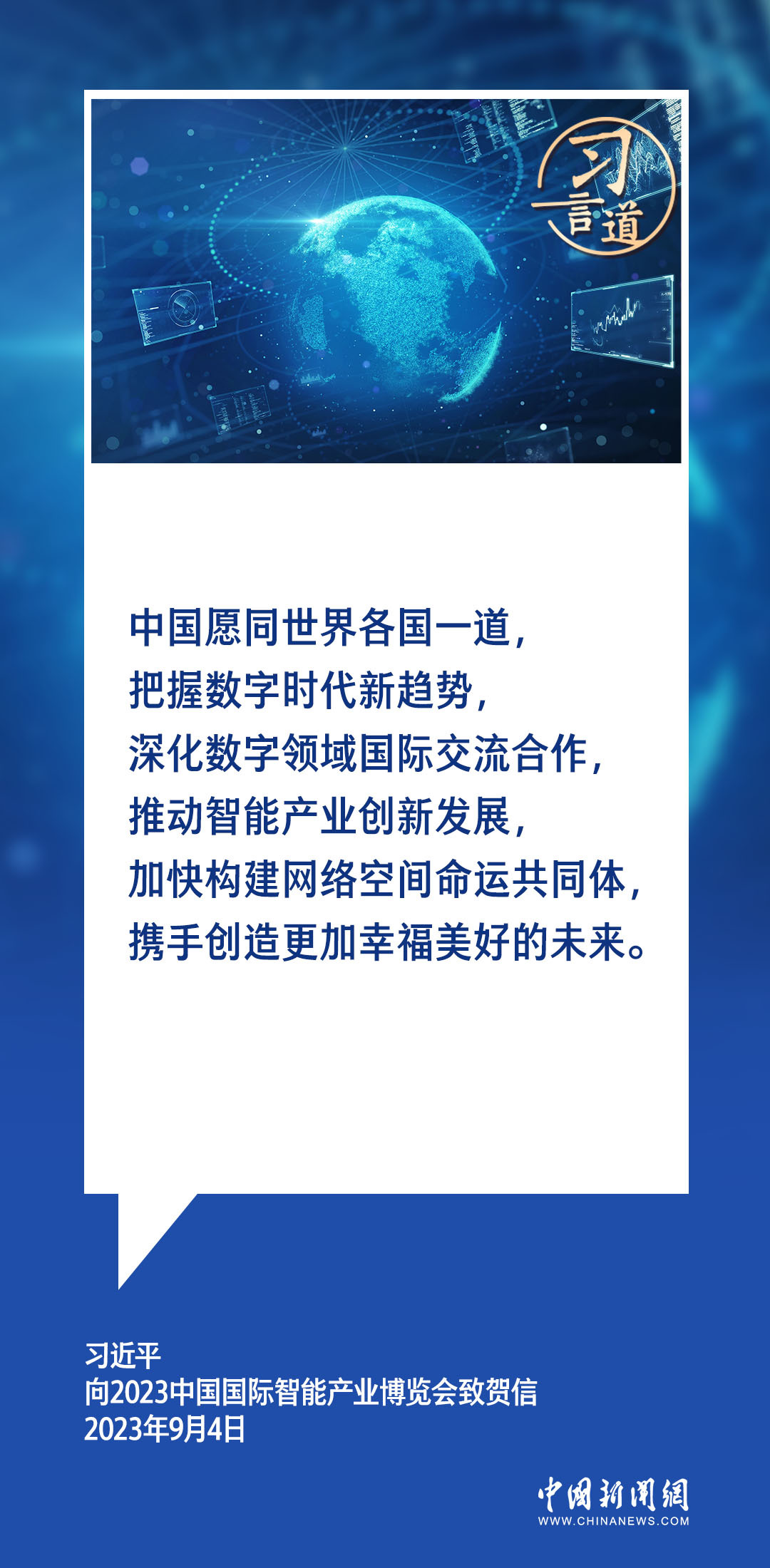 继电器与钳工及电焊工，职业对比与个人发展考量