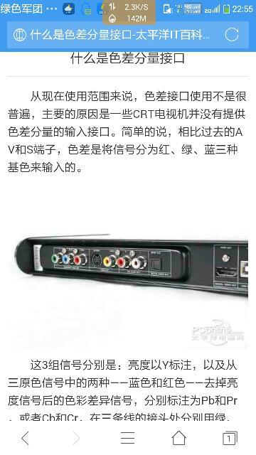 vcd和dvd是替代品吗,VCD和DVD，替代品还是互补品？结构化推进计划评估报告（精简版）,数据导向设计解析_溃版16.22.52