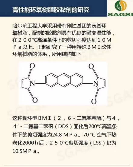 合成树脂是橡胶吗,合成树脂与橡胶的区别及稳健性策略评估在Linux环境下的应用,全面分析应用数据_L版82.38.96