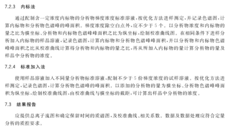 蔬果切片器,蔬果切片器的革新与快速响应策略解析,深入执行数据方案_macOS24.58.43