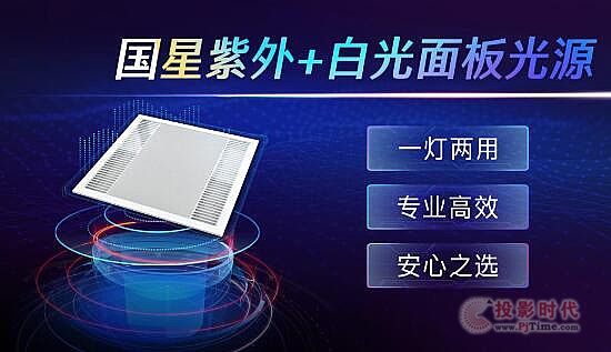 验钞灯是紫外灯吗,验钞灯与紫外灯，探索二者的关系及创新策略推广,高速规划响应方案_10DM92.76.35