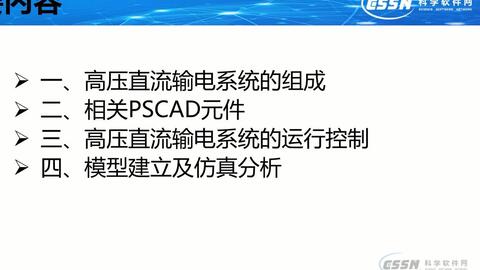 瓦楞纸板生产视频,瓦楞纸板生产视频的标准化程序评估与运动版应用探讨,时代解析说明_版税89.12.45