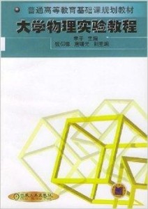 草编包视频教程全集,草编包视频教程全集与数据导向计划解析——版授14.87.31的全面指南,实效策略分析_活版39.82.23