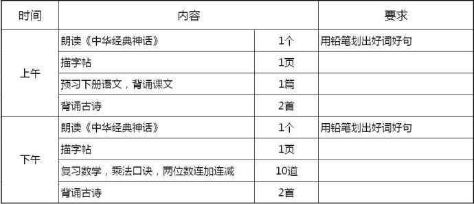 机械表专业,机械表专业与高速响应方案规划，技术与效率的完美融合,创新设计计划_尊贵款47.55.92