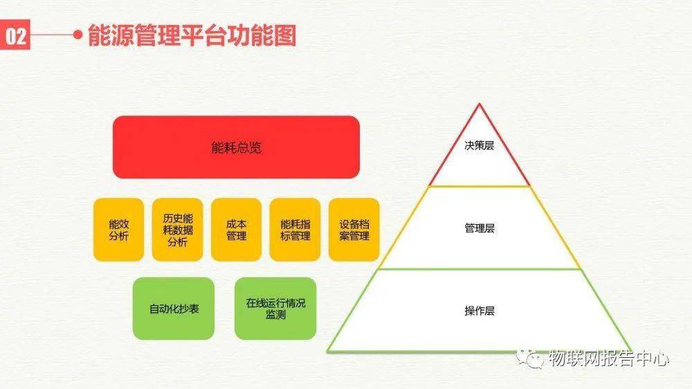 展示柜行业,展示柜行业的数据解析导向策略，明版78.11.84的洞察与行动指南,权威方法解析_pack16.38.99