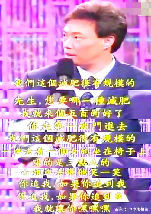 陈晓访谈视频，深度探讨演艺生涯与人生哲学