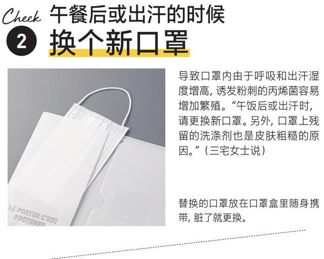 硅胶口罩和橡胶口罩的区别